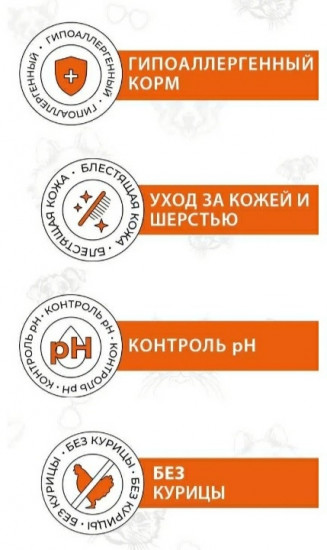 Корм для кошек «Утка, клюква»