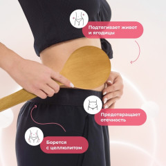 Щетка для сухого массажа - Фото 2