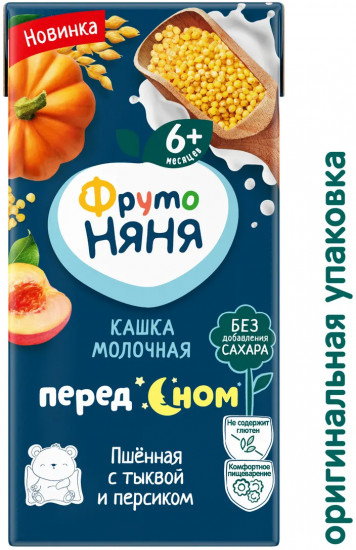 Кашка молочная пшённая с тыквой и персиком «Перед сном»