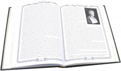 Отечественная война и русское общество. 1812–1912: Сборник статей. Том 2 - Фото 15