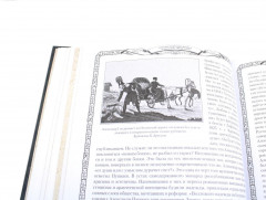 Отечественная война и русское общество. 1812–1912: Сборник статей. Том 2 - Фото 20