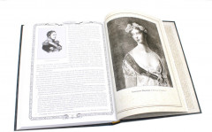 Отечественная война и русское общество. 1812–1912: Сборник статей. Том 2 - Фото 24