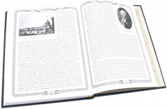 Отечественная война и русское общество. 1812–1912: Сборник статей. Том 2 - Фото 27