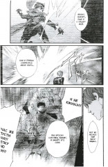 Бездомный Бог. Тома 22-25. Комплект из 4 книг - Фото 10