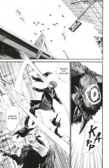 Бездомный Бог. Тома 22-25. Комплект из 4 книг - Фото 12