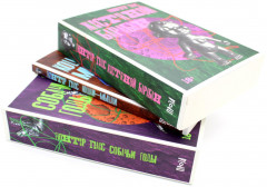 Комплект из 3 книг: «Жестяной барабан», «Кошки-мышки», «Собачьи годы» - Фото 5