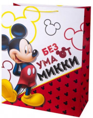 Пакет подарочный «Любимый Микки» - Фото 1