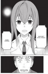 Врата Штейна 0. Тома 1-3. Комплект из 3 книг - Фото 8