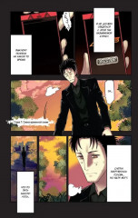 Врата Штейна 0. Тома 1-3. Комплект из 3 книг - Фото 12