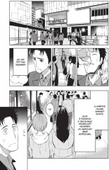 Врата Штейна 0. Тома 1-3. Комплект из 3 книг - Фото 13