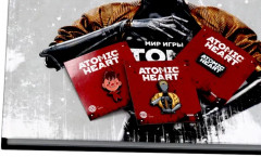 Мир игры Atomic Heart. Комплект из книги и 3 значков - Фото 7