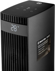 Тепловентилятор BR4867 - Фото 8