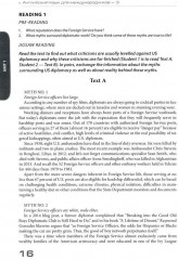Английский язык для международников — 3. Язык профессии. Уровни В2+/С1. Комплект из 2 книг - Фото 6