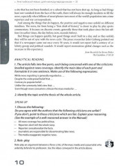 Английский язык для международников — 3. Язык профессии. Уровни В2+/С1. Комплект из 2 книг - Фото 11