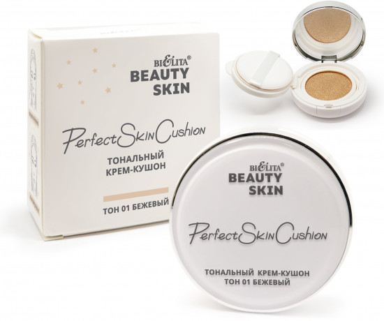Тональный крем-кушон «Perfect Skin Cushion», оттенок 01 Бежевый