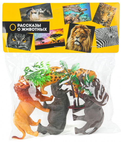 Набор фигурок «Дикие животные»