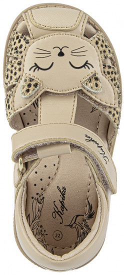 Сандалии для малышей