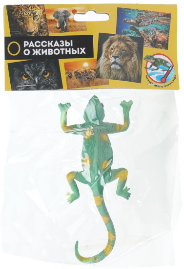 Игрушка-тянучка «Ящерица»