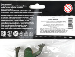 Игрушка-тянучка «Ящерица» - Фото 3