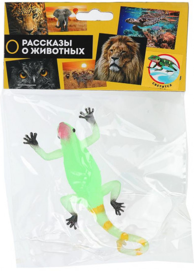 Игрушка-тянучка «Ящерица»