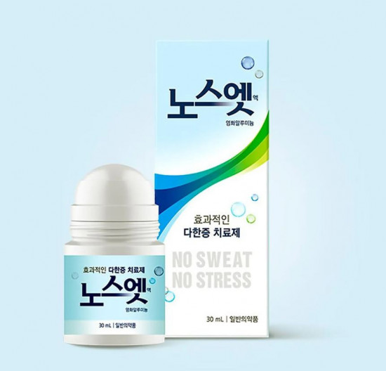 Дезодорант-антиперспирант «Sense Solution Pink»