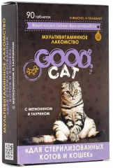 Лакомство мультивитаминное для стерилизованных кошек и котов - Фото 3