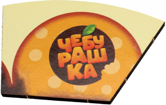 Пазл фигурный «Чебурашка»