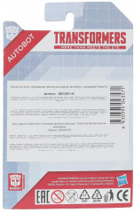 Машина «Трансформеры» - Фото 3