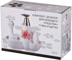 Дозатор для моющего средства с губкой и щеткой «Корейская роза» - Фото 1