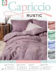 Комплект постельного белья «Peach» - Фото 1