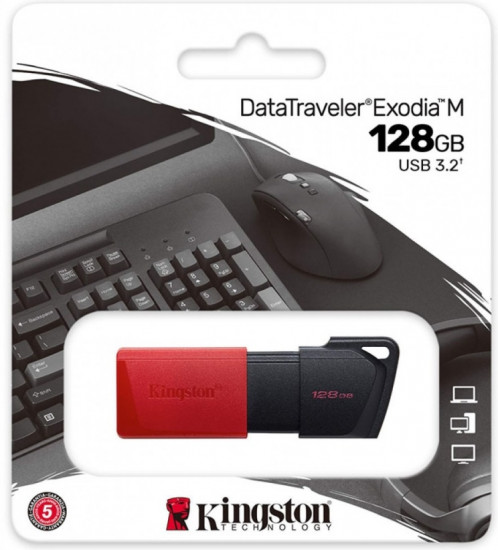 Флеш-накопитель DTXM/128GB