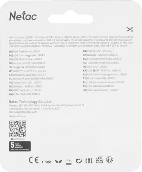 Флеш-накопитель NT03U352N-032G-30PN