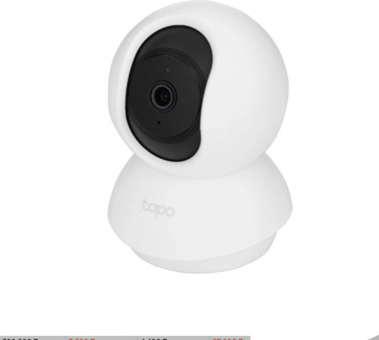 Камера видеонаблюдения Tapo C210