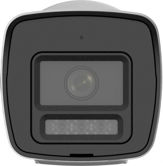 Камера видеонаблюдения IPC-B120HA-LUFC/SL