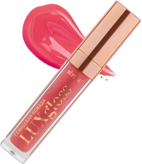 Помада для губ жидкая глянцевая «LuxGloss», тон 06 Ягодный мусс