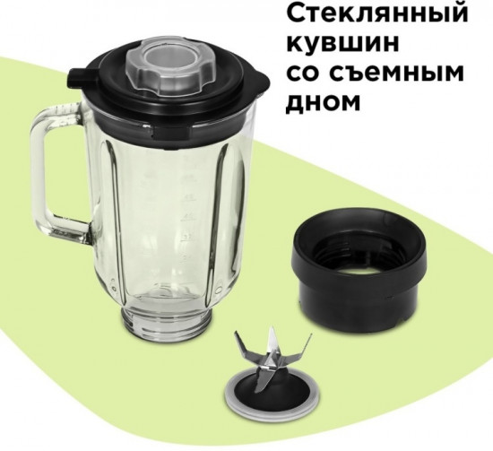 Блендер RSB-3402