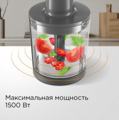 Блендер BH403  - Фото 8