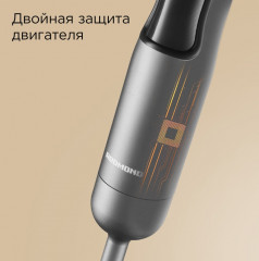 Блендер BH403  - Фото 9