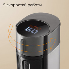 Блендер BH403  - Фото 11