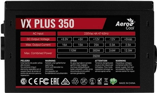 Блок питания VX Plus