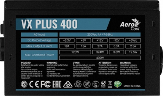 Блок питания VX Plus