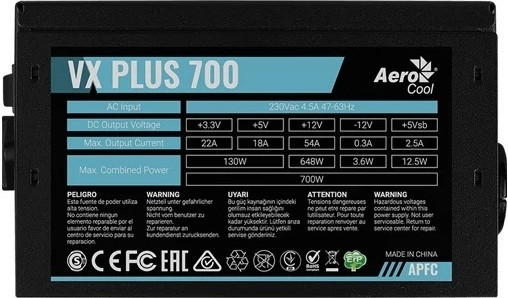 Блок питания VX-700 PLUS