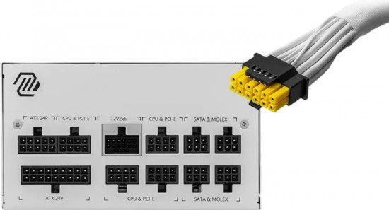 Блок питания MAG A850GL PCIE5