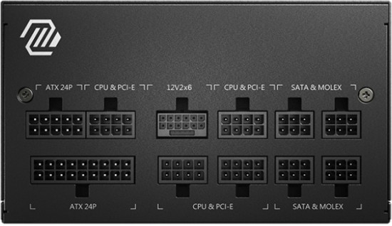 Блок питания MAG A850GL PCIE5