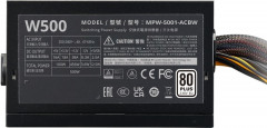 Блок питания MPW-5001-ACBW-BEU - Фото 2