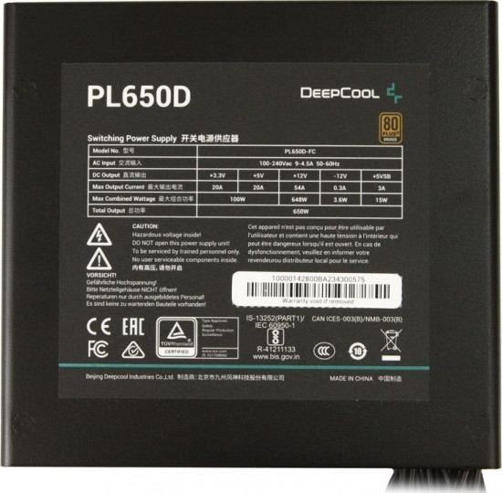 Блок питания PL650D-FC R-PL650D-FC0B-EU