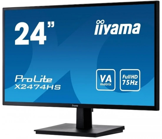 Монитор ProLite X2474HS-B2