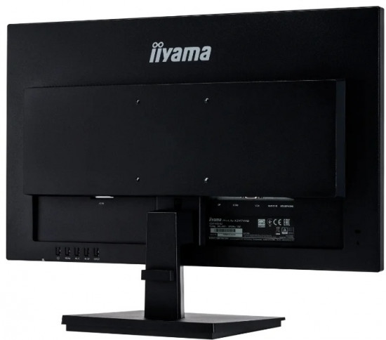 Монитор ProLite X2474HS-B2