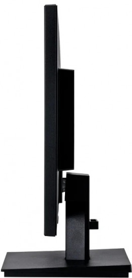 Монитор ProLite X2474HS-B2