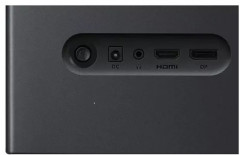 Монитор Gaming Monitor G24i P24FCA-RGGL - Фото 4